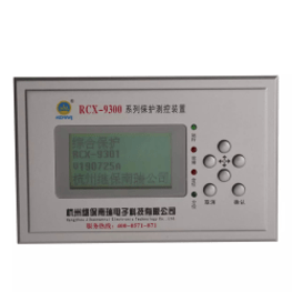 9307 母聯備自投保護測控裝置